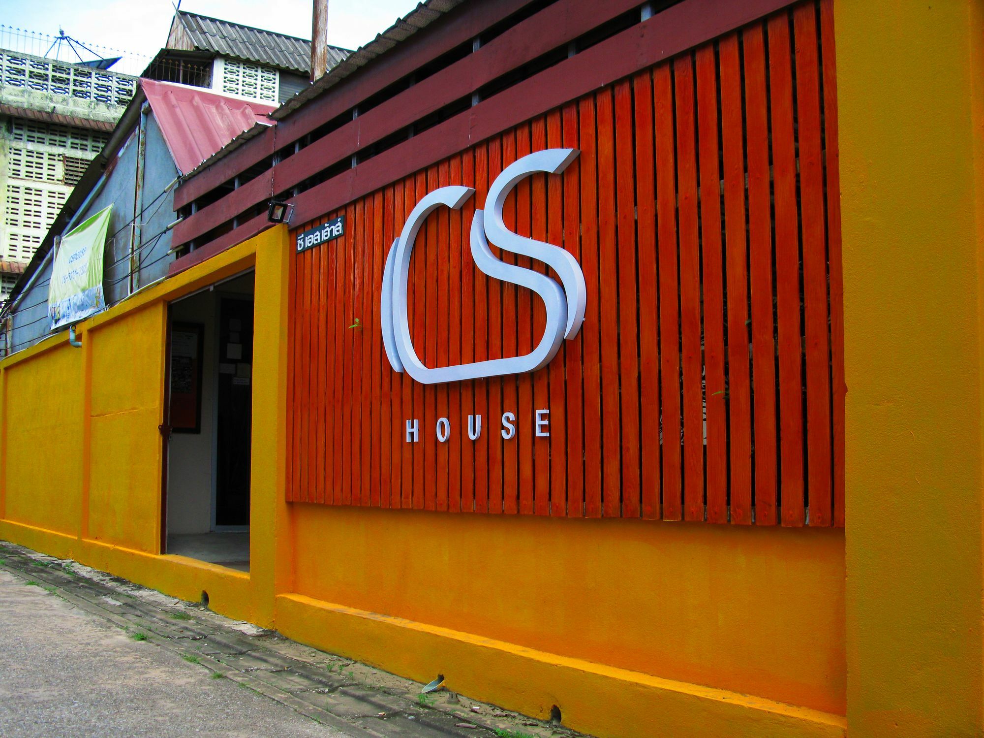 Cshouse Hotel เชียงใหม่ ภายนอก รูปภาพ